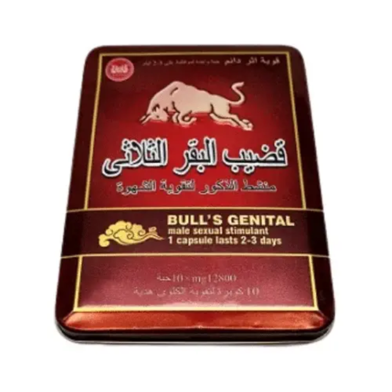 Bulls Genital Timing Capsules