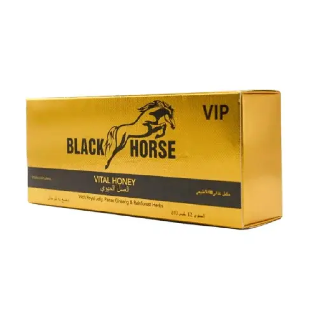 Black Horse Vital Honey Lowest Price In Dubai UAE Black Horse Vital Honey
