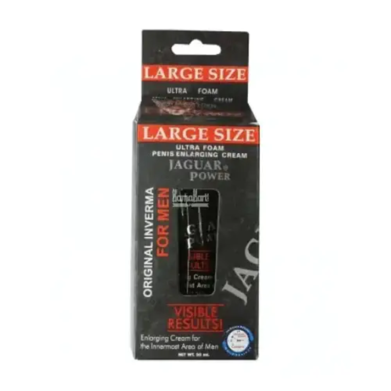 Large Size Jaguar Power Gel