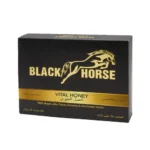 Black Horse Vital Honey