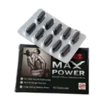 Max Power Capsules