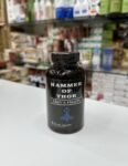 Hammer Of Thor Capsule latest price in dubai