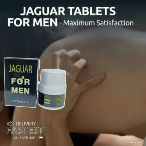 JAGUAR
