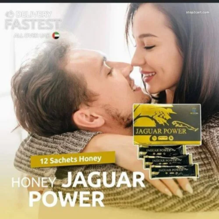 JAGUAR POWER Honey