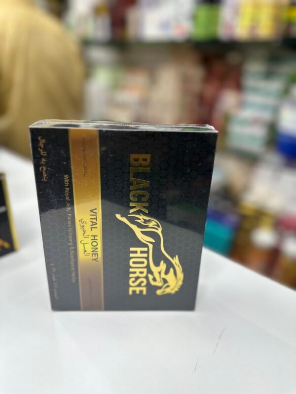 Black Horse Vital Honey