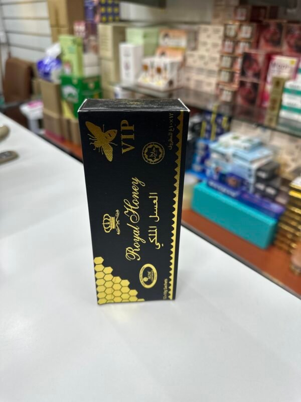 Vip Royal Honey