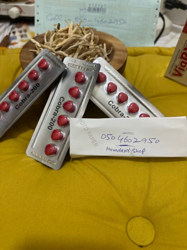 Black Cobra Tablets