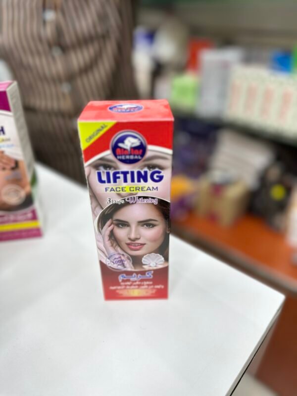 Lifting Face Cream