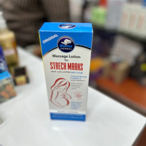 Massage Lotion For Strech Marks