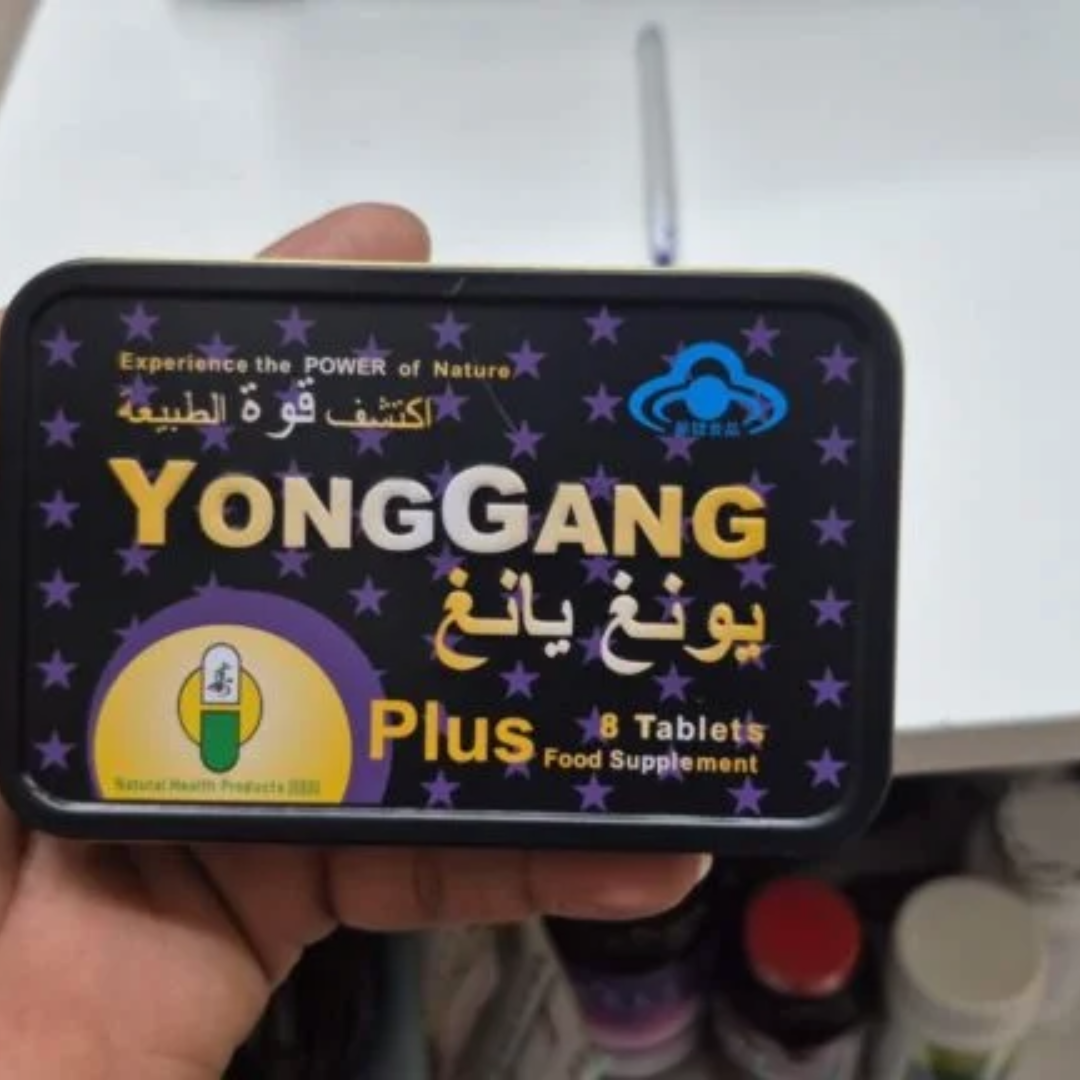 YongGang Plus Tablets Price In Dubai YongGang Plus Tablets