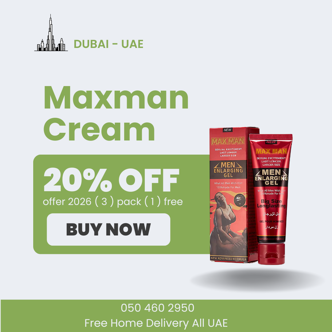 Buy Maxman Penis Enlarging Cream 50g Lowest Price In Dubai Maxman Penis Enlarging Cream