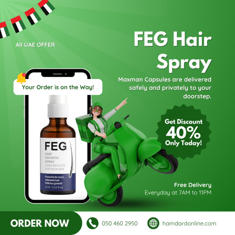 FEG Hair Spray