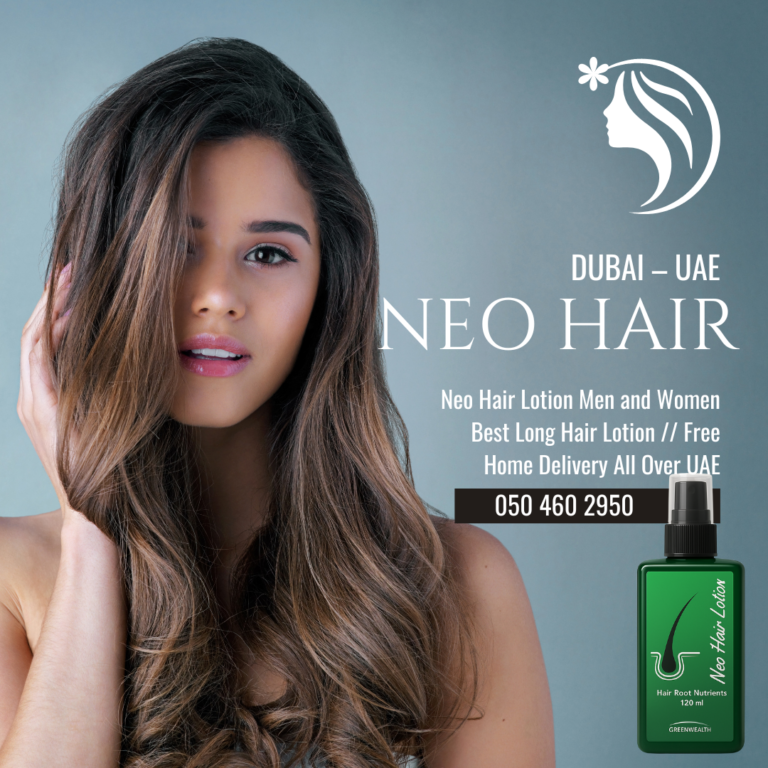 Neo Hair Lotion 120ml