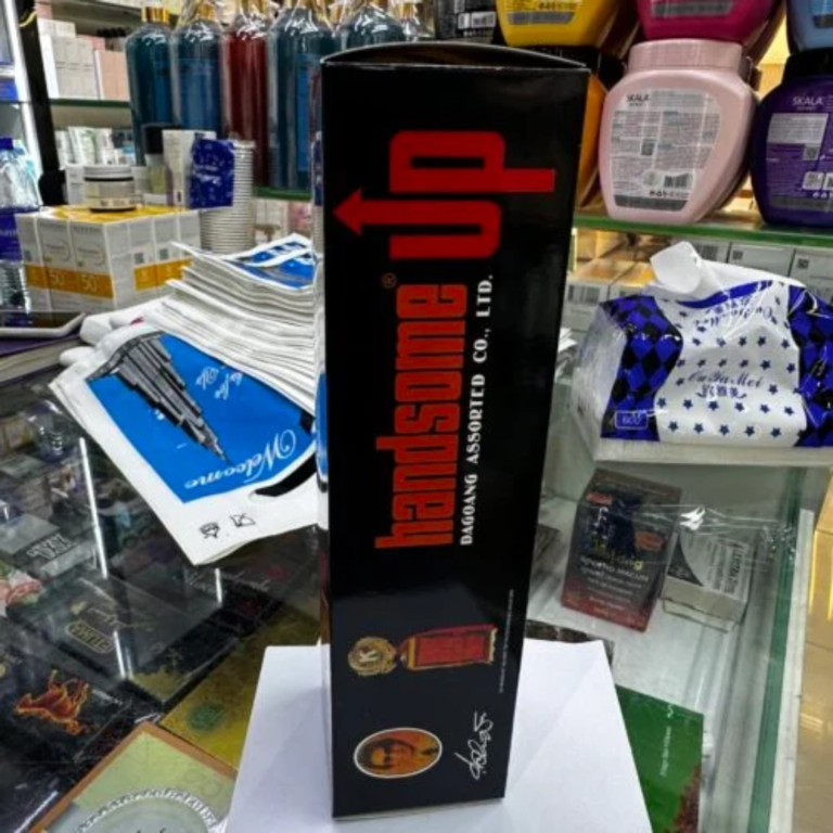 Handsome Up Penis Enlargement Pump