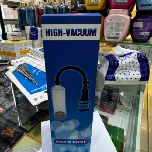 High Vacuum Penis Enlargement Pump