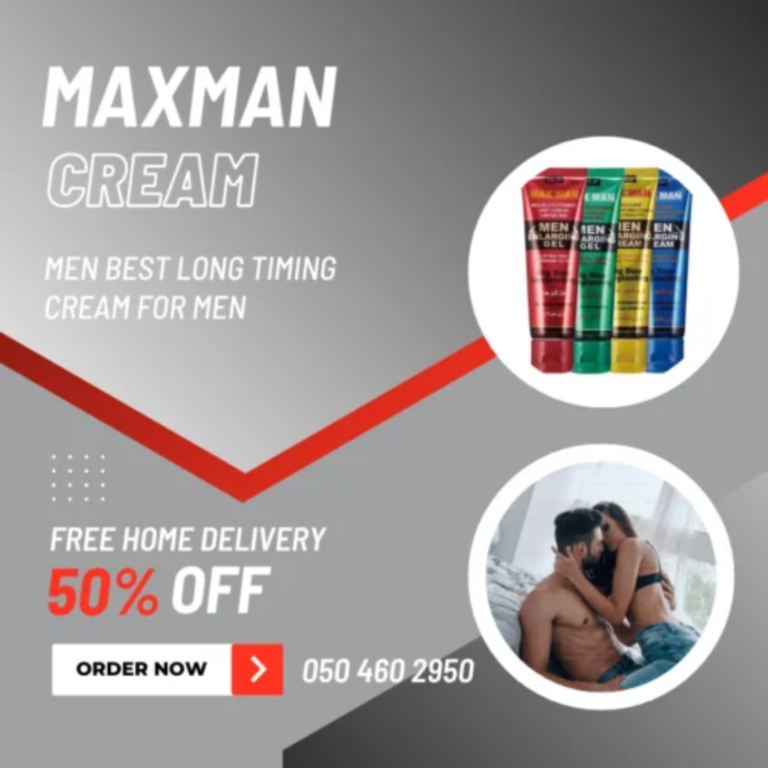 Maxman Penis Enlarging Cream