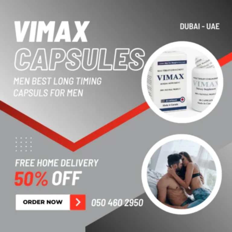 Vimax Capsules
