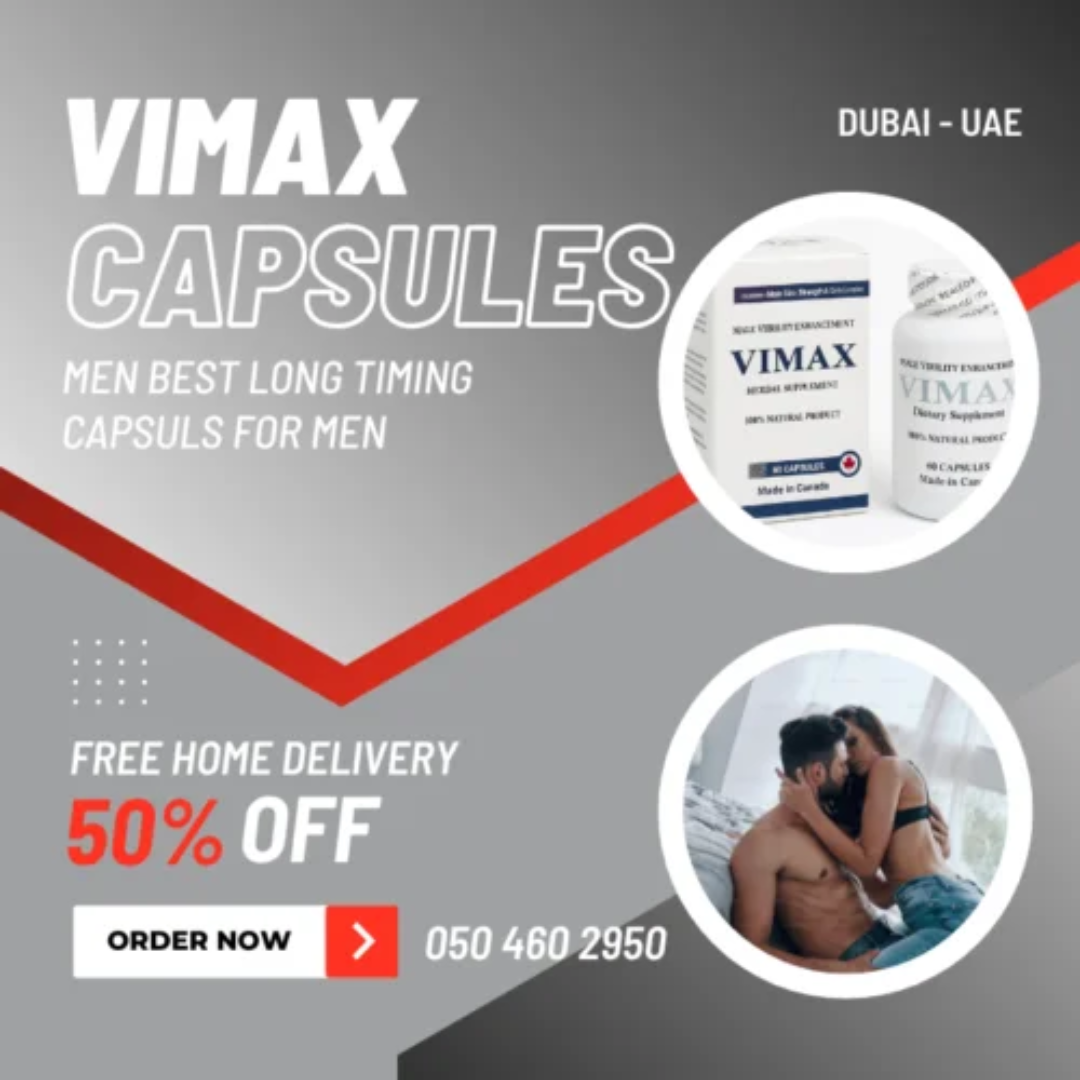 Buy Vimax Capsules 60's Lowest Price In Dubai Vimax Capsules