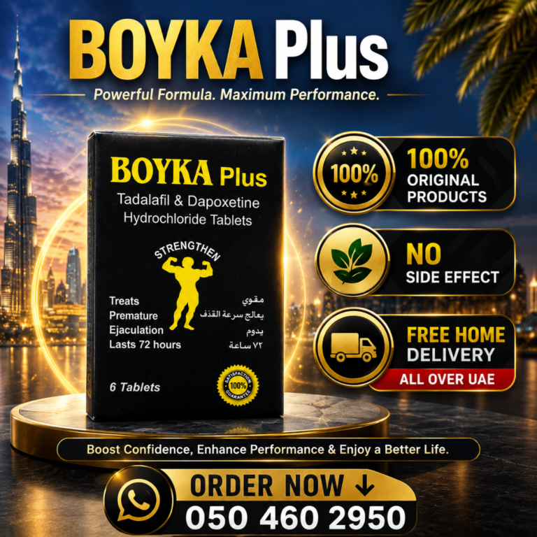 Boyka Plus Tablets
