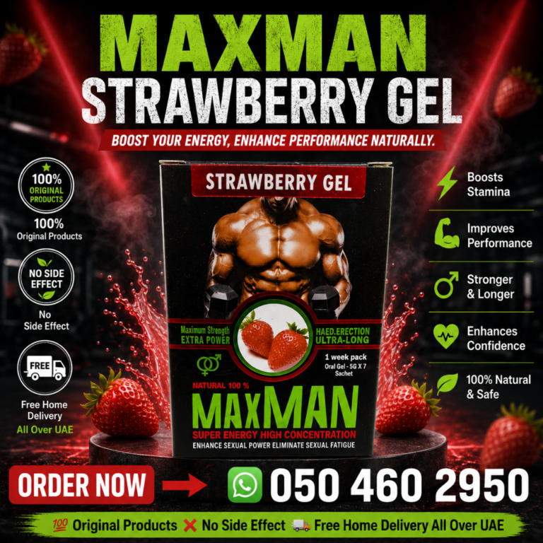 Maxman Strawberry Gel