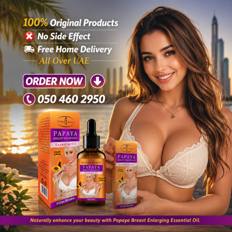 Aichun Beauty Papaya Breast Enlarging Essential Oil