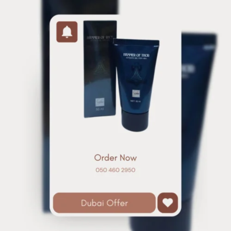 Hammer Of Thor Cream For Men