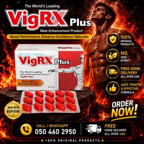 VigRX Plus Tablets