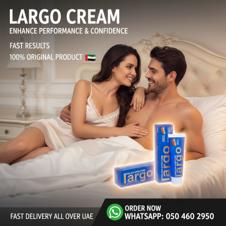 Largo Cream