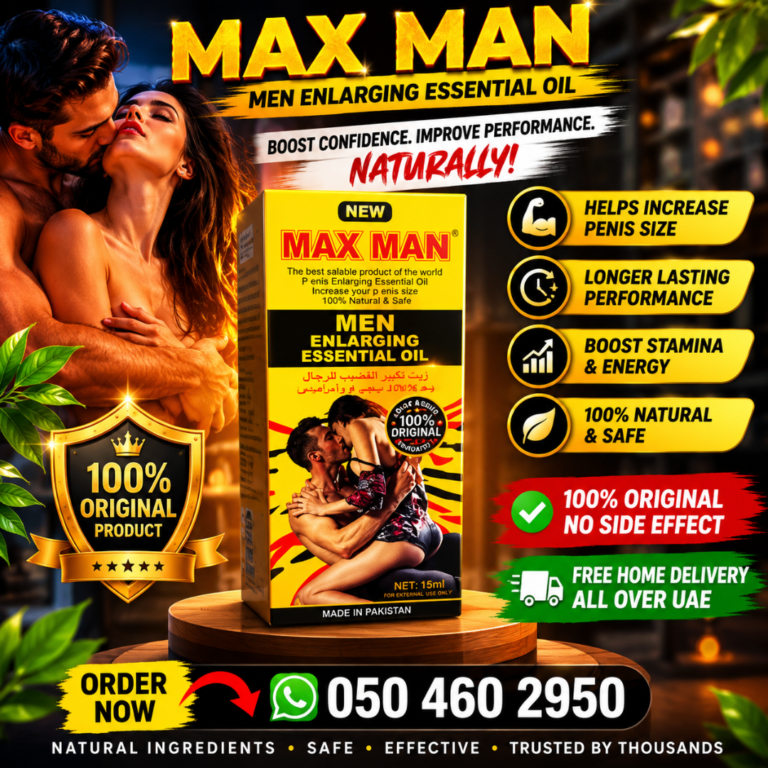 Maxman Enlarging Essential Oil