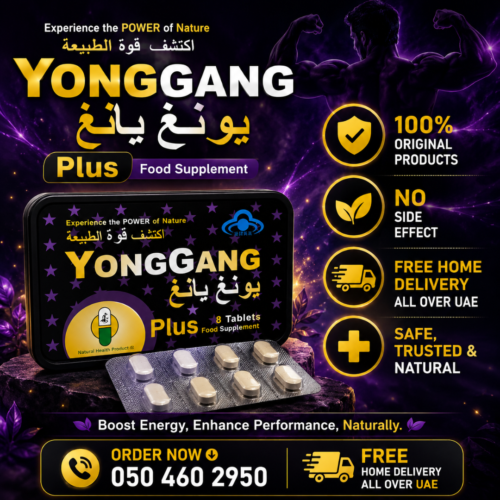 YongGang Plus Tablets