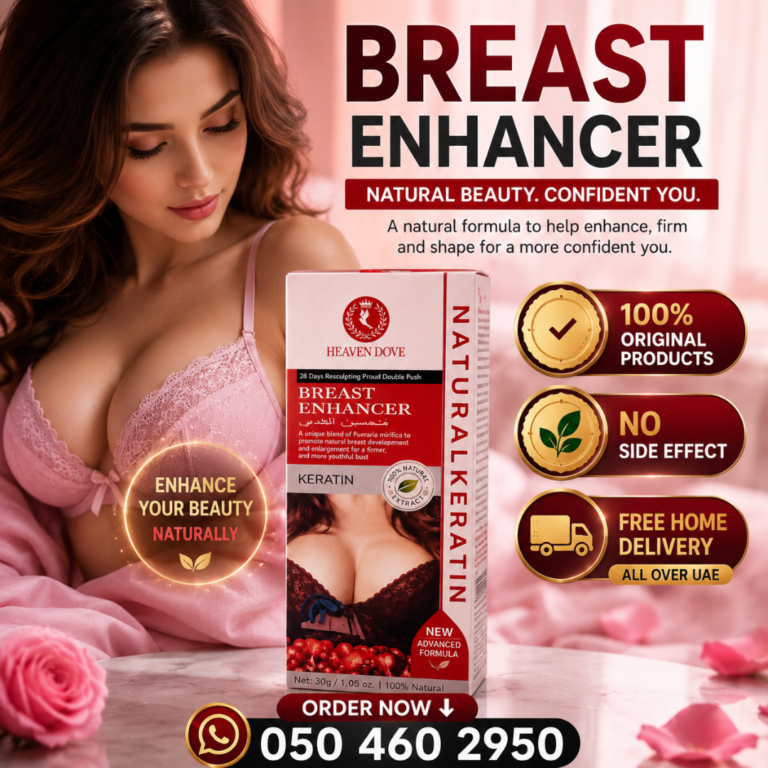Breast Enhancer Cream
