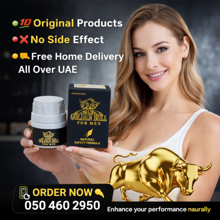Golden Bull Capsules