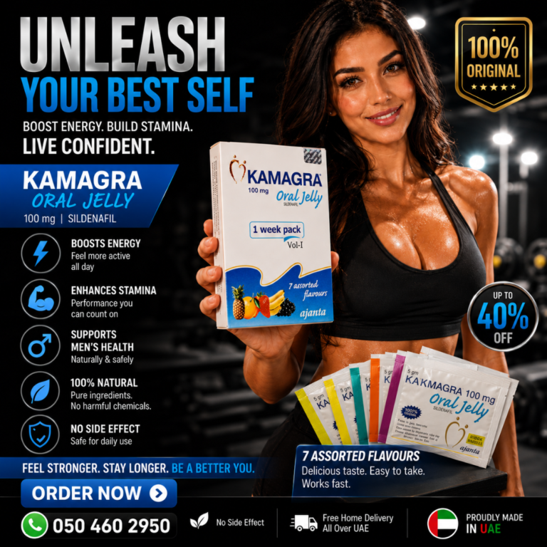 Kamagra Oral Jelly