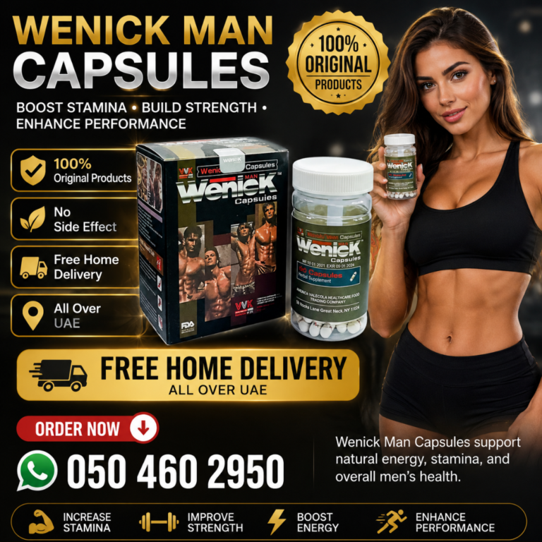 Wenick Man Capsules