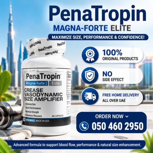Penatropin Capsules