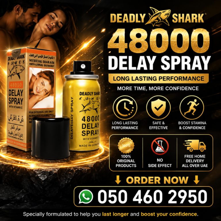 Deadly Shark Delay Spray