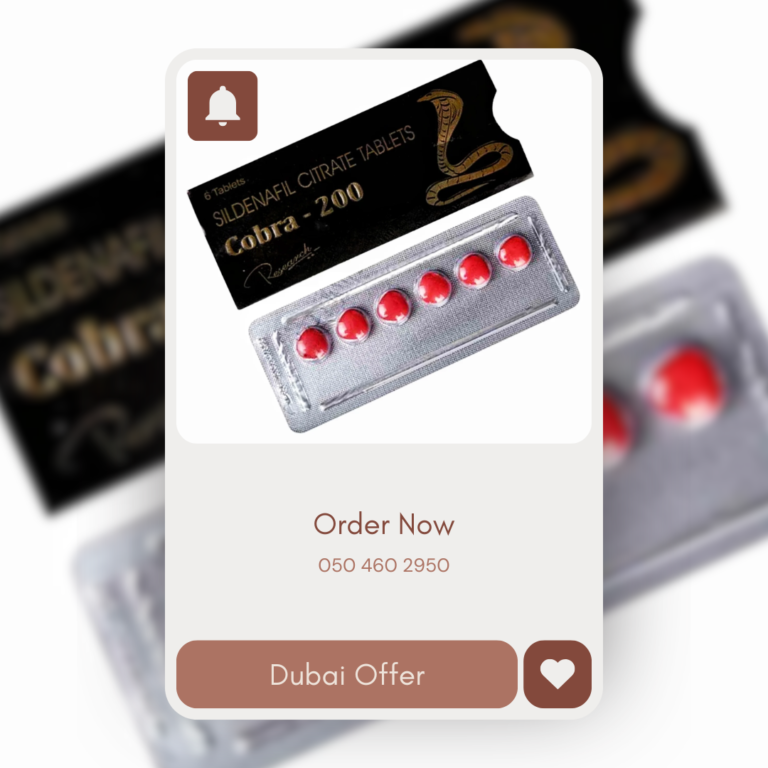 Black Cobra - 200 Tablets