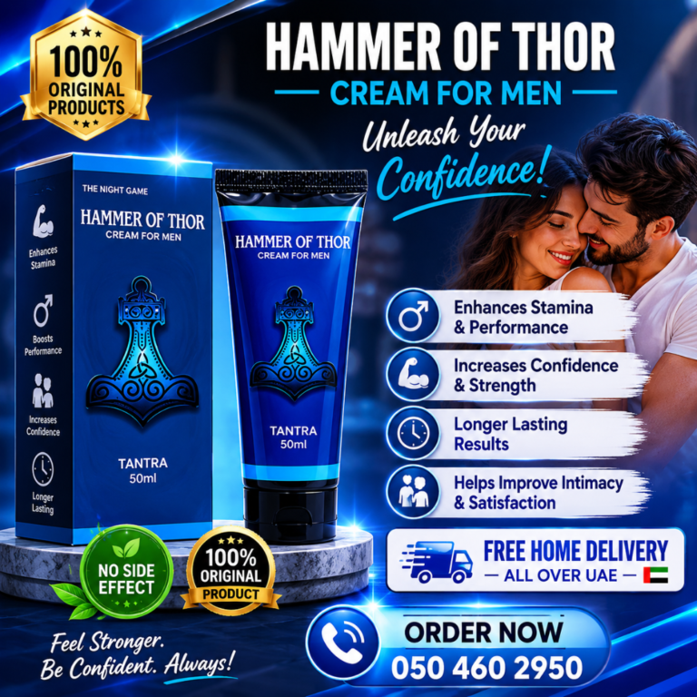 Hammer Of Thor Cream