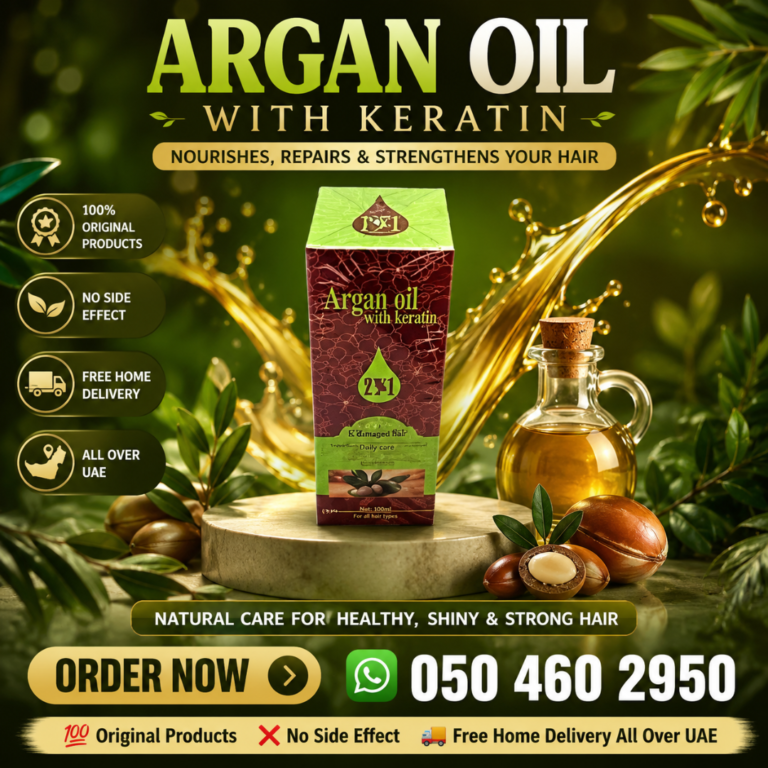 Argan Oil With Keratin