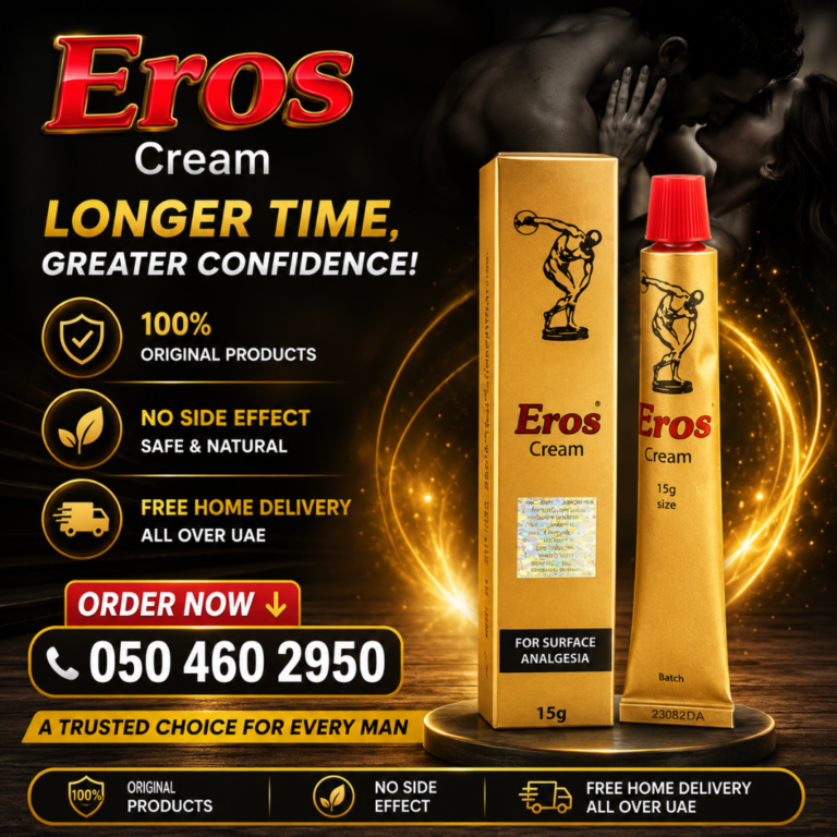 Eros Cream For Men