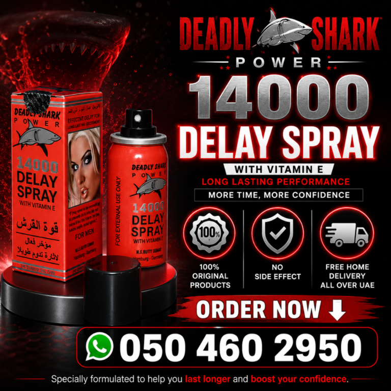 Deadly Shark Delay Spray