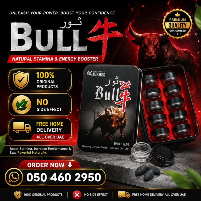 Bull Biology Timing Tablets