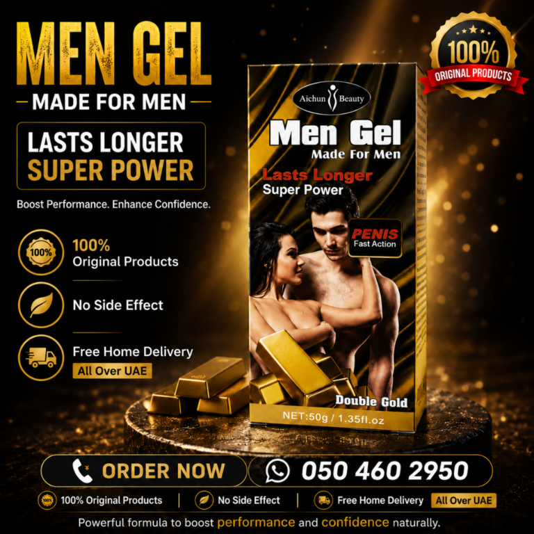 Aichun Beauty Men Gel