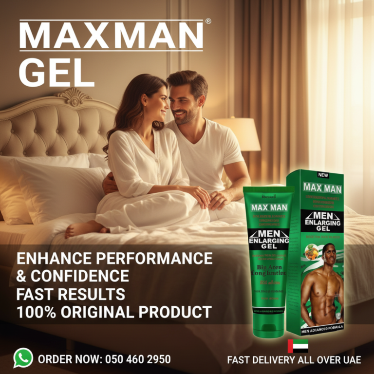 Maxman Enlarging Gel