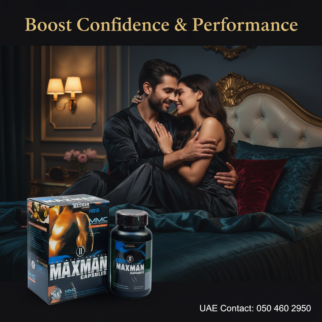 Maxman Capsules