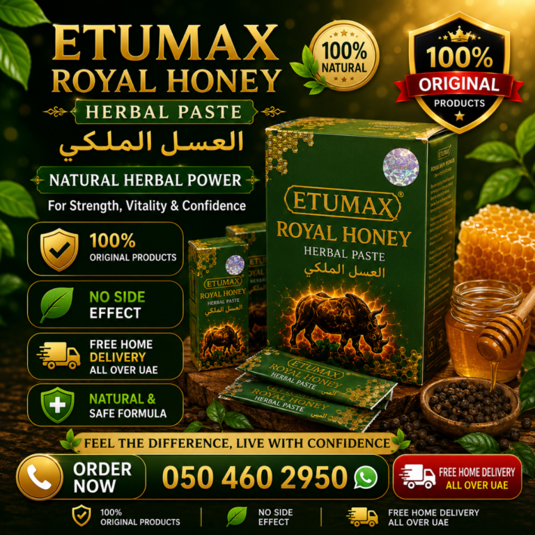 Etumax Royal Honey Herbal Paste