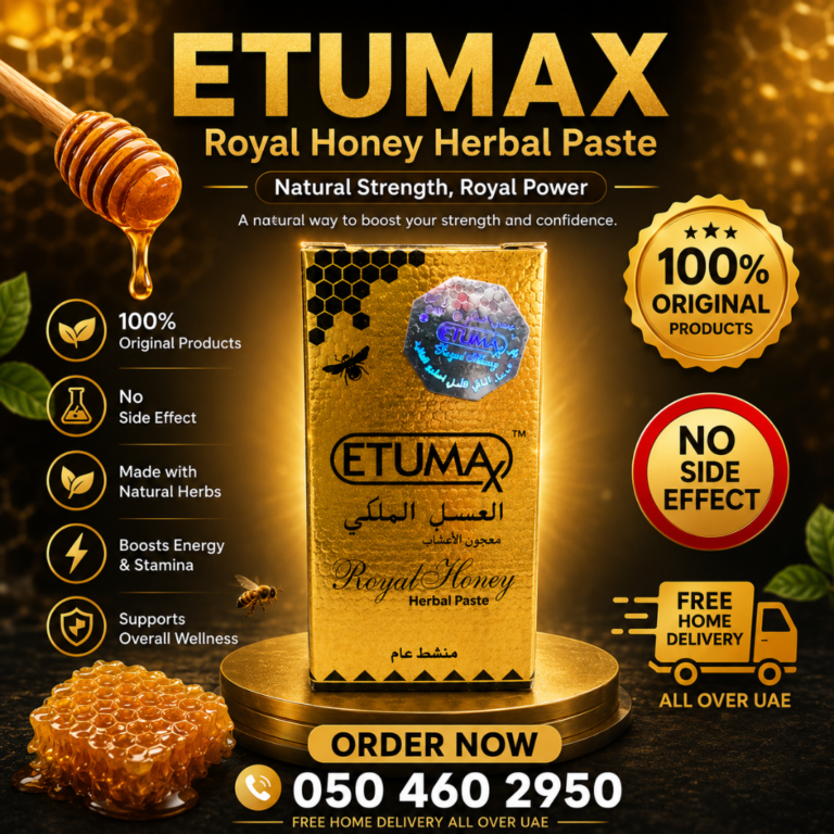 Etumax Royal Honey Herbal Paste