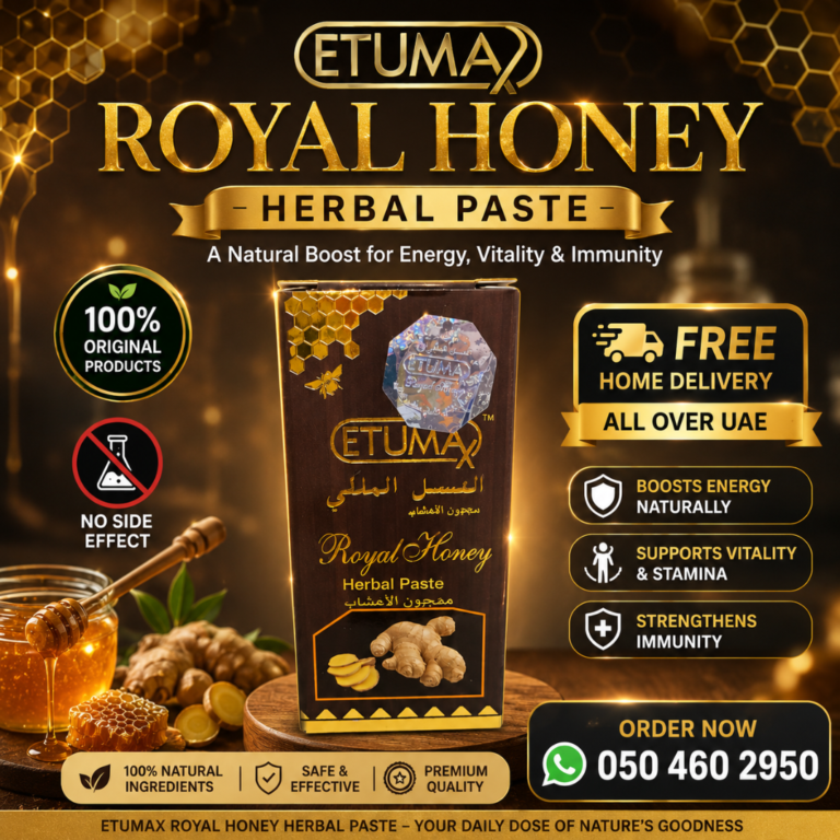 Etumax Royal Honey Herbal Paste