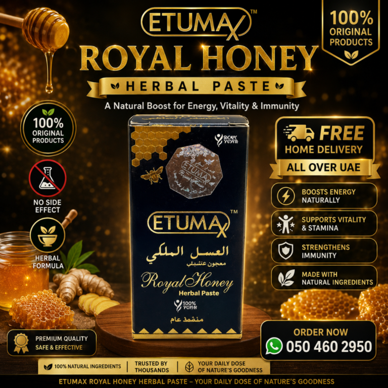Etumax Royal Honey Herbal Paste