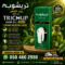 Trichup Hair Oil